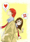 7 дней до любви