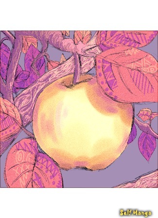 манга Золотые яблоки (Golden apples) 30.01.17