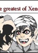 Величайший из Чужих