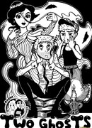 Два призрака