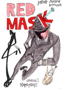 Красная маска