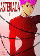 Астериада