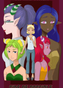 По другую сторону возможного