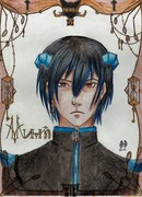 Riki017Mint (Frau Katz)