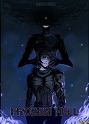 Замерзший Ад