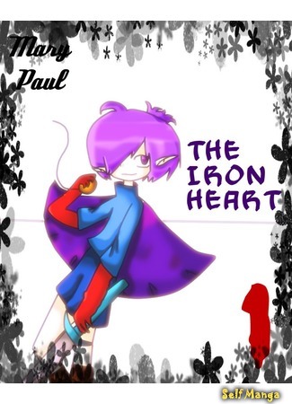 The iron heart