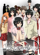 Одна навсегда