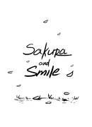 Сакура и улыбка