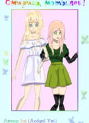 Смирись, мотылек