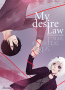 Мое желание закон