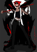 Забери меня в АД