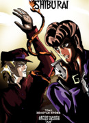 Золотой Шибурай