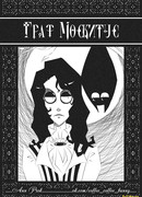 Граф Москитус