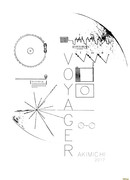 Путешественник