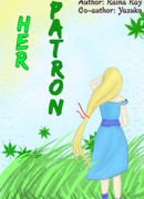 Её покровитель