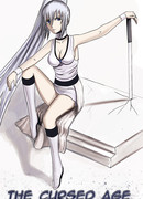 Проклятая эпоха