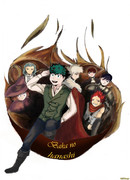 История одного дурака