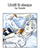 Пока не уснёт