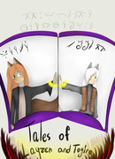 Рассказы о Лайзене и Тогиро