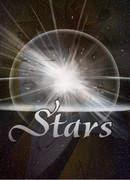 Звезды