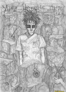 Уши - Чёрные дыры