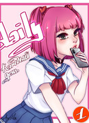 Каждый день