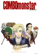 КОМБОмонстр