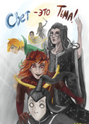 Свет - это Тьма!