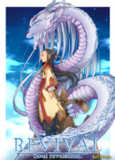 Возрождение: Откровение душ