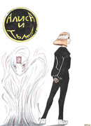 Алиса и Тьма