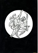 Хроники Матанги