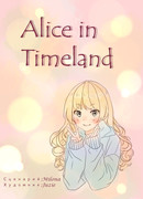 Алиса в Стране времени