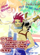 Кадзи и Урусай: сегодня мы такие