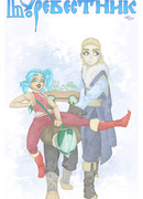 Буревестник