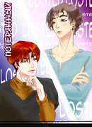 Потерянный