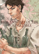 Настоящие рыцари Круглого Стола