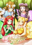 Цветочное чудо