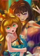 Никудышная жрица!