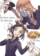 Мальчики планируют заняться выпечкой