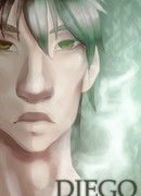 ДИЕГО