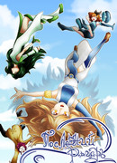 Последний Рыцарь