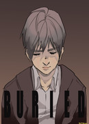 Погребённая