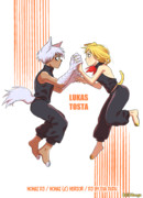 ЛукасТоста