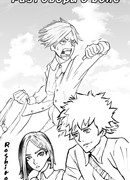 Разговоры о воле