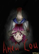 Амей Сои. Легенда о девушке без головы.