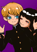 Мистическая Дева Мори-сан