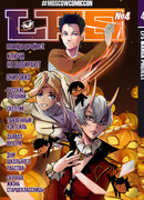 ЛФС проект манги №004