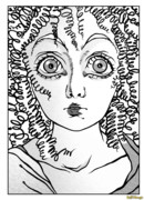 Чистое Страдание