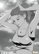 Новая надежда