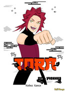 Тора: путь ученика